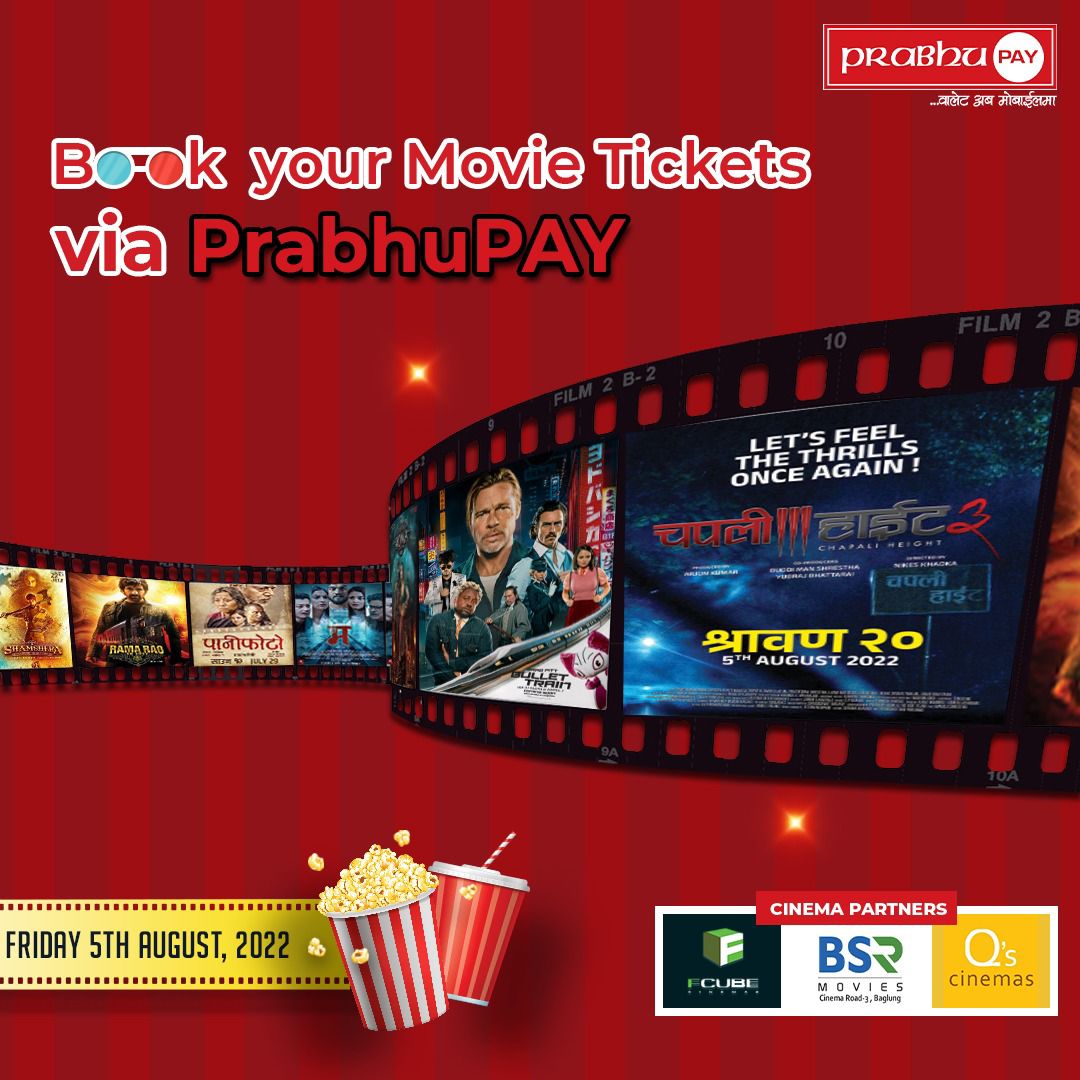 Friday is about hanging out with friends and having fun. 🎬
Book your movie tickets now via PrabhuPAY.

Download the App: p.prabhupay.com
.
.
.
.
.
.
#PrabhuPAY
#ekvillianreturns #Movie #Happy #Friday
#happiness #weekend #tgif