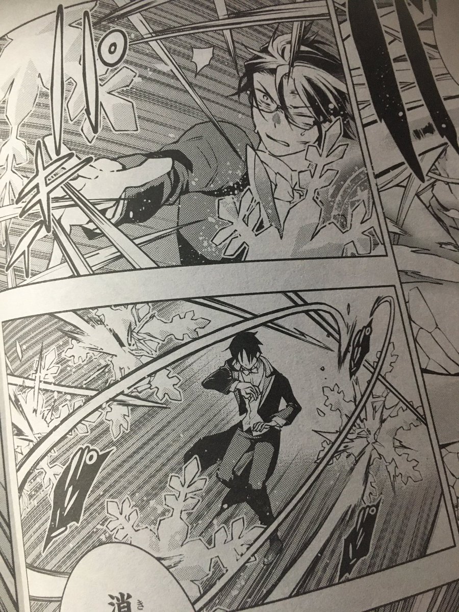 遊行寺たま Uji Info さんのイラスト マンガ作品まとめ 99 件 Twoucan