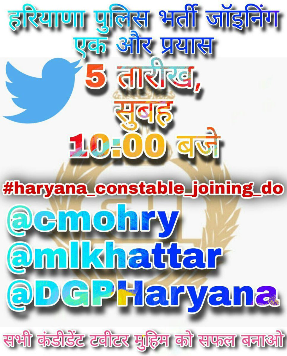 SahilKa48732298's tweet photo. If joining has to be given at the time of election then why do you publish advertisement 3-4 years ago. Govt. just takes out vacancies for its own profit not for candidates. #haryana_constable_joining_do #haryana_police_joining_do @mlkhattar @DGPHaryana @anilvijminister @cmohry https://t.co/dzAZkiqdyt