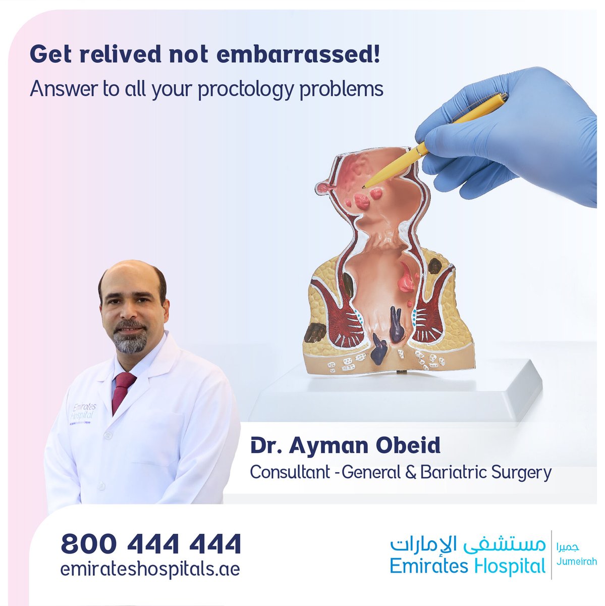 emirateshosp's tweet photo. At #EmiratesHospital #Jumeirah, our General #Surgeon, has a strong and proven track record in treating multiple common #anorectal (#Proctology) conditions using latest surgical techniques
Call 800444444 to book your appointment
#Anorectal #hemorrhoids #AnalFistula https://t.co/XYbmL9brLI