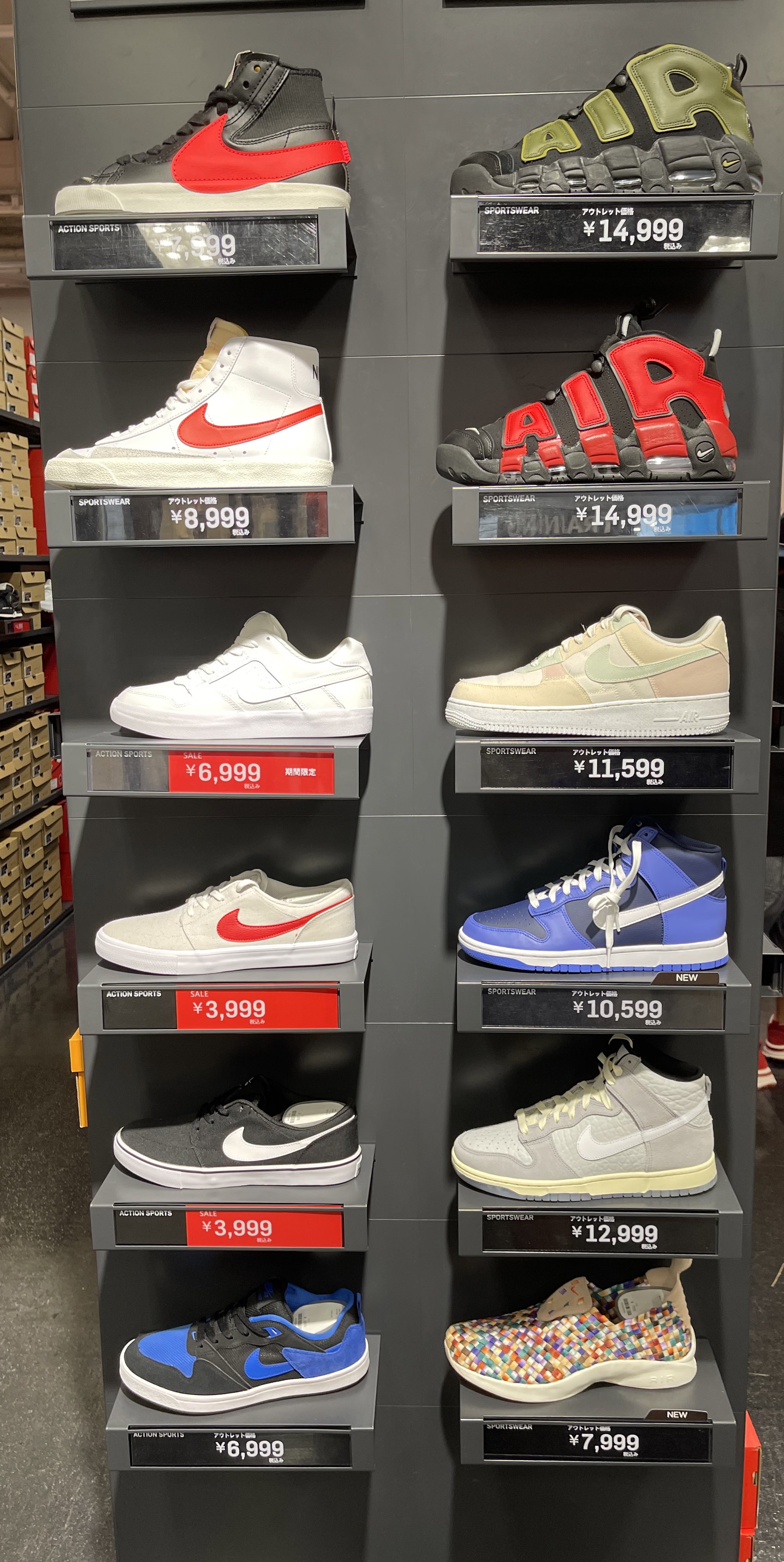 ぺーぺー 8 4 幕張アウトレット 昨日ですが メンバーズデイで会員は30 オフやってました Nike ナイキ ナイキアウトレット T Co J2xe9rgvfn Twitter