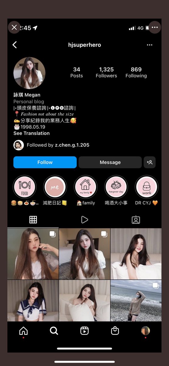 STFOYOUPOS's tweet photo. 欸欸欸欸搶別人男友還用濾鏡騙人不對吧
看你那麼多騎士
那放一下你的真面目應該也是有人會護航吧？

看來不是只有長的漂亮的可��當破麻
這年頭你長的像被馬踩過也可以
留言收真面目

#濾鏡醜龍
#長這樣搶別人男友
#當你媽小貓咪
#你當一隻油龍就好
#四海遊龍都沒你油 https://t.co/W0P3zCUCnL