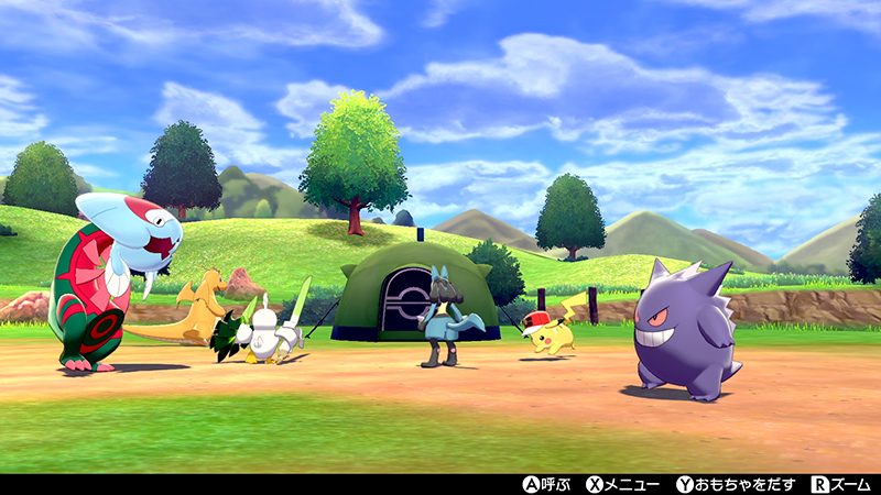 Serebii Update: Ash's team of Dracovish, Dragonite, Gengar, Sirfetch'd and Lucario are to be distributed to Sword &amp; Shield through shared Serial Code weekly from August 12th.

Details @ serebii.net/index2.shtml