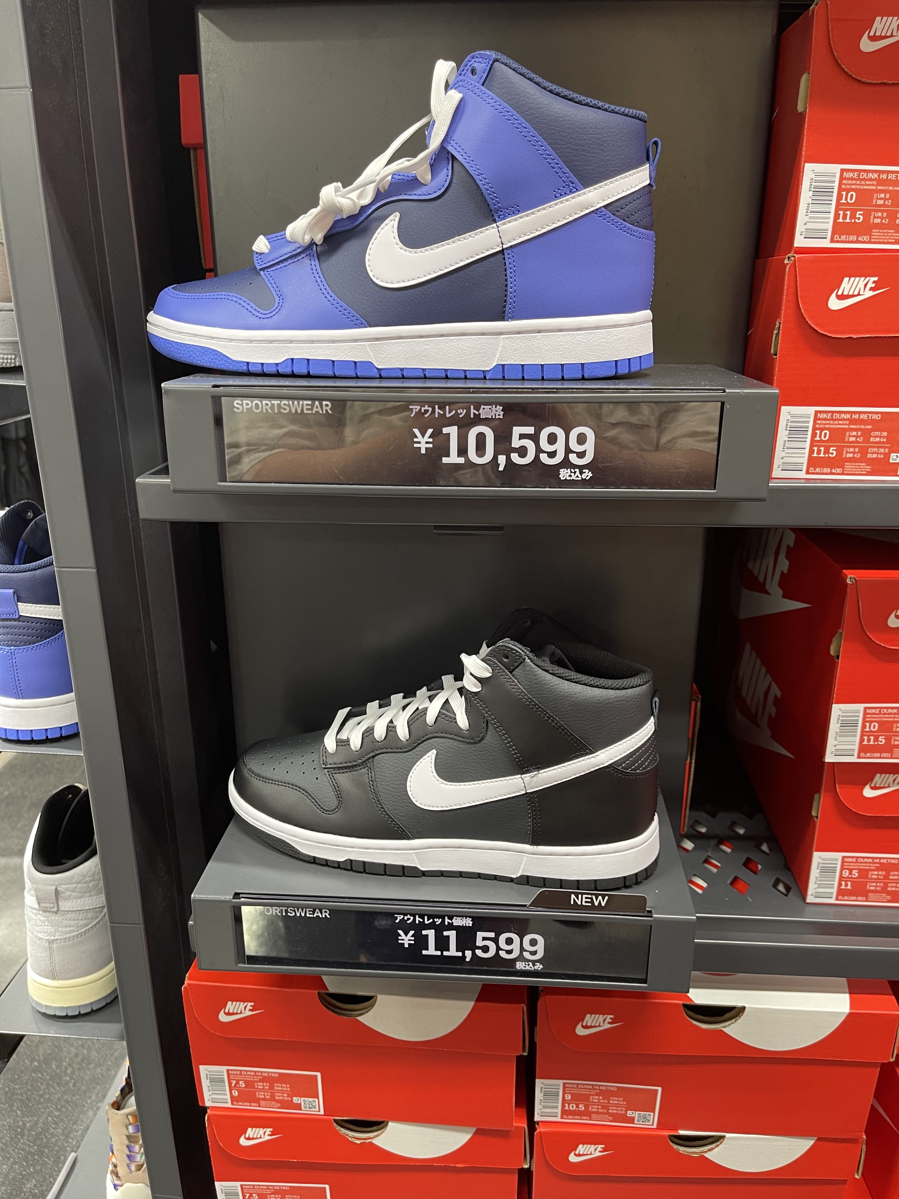 ぺーぺー 8 4 幕張アウトレット Nike ナイキ ナイキアウトレット T Co Zkgo1fi4ng Twitter