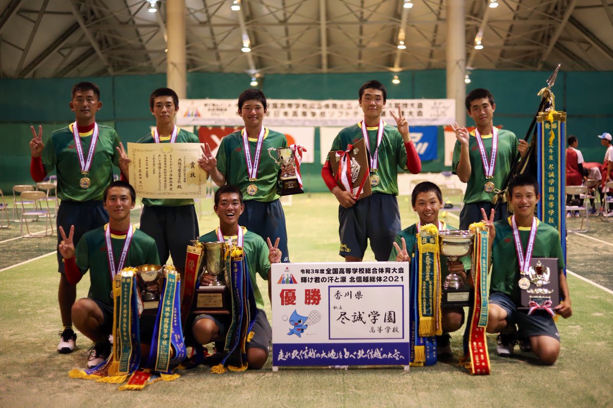 xomami_'s tweet photo. ◆愛媛インターハイ◆
団体戦優勝の尽誠学園は大会３連覇！！
２０２２・２０２１・２０１９
（２０２０は大会中止） https://t.co/1kEuhOhb4M