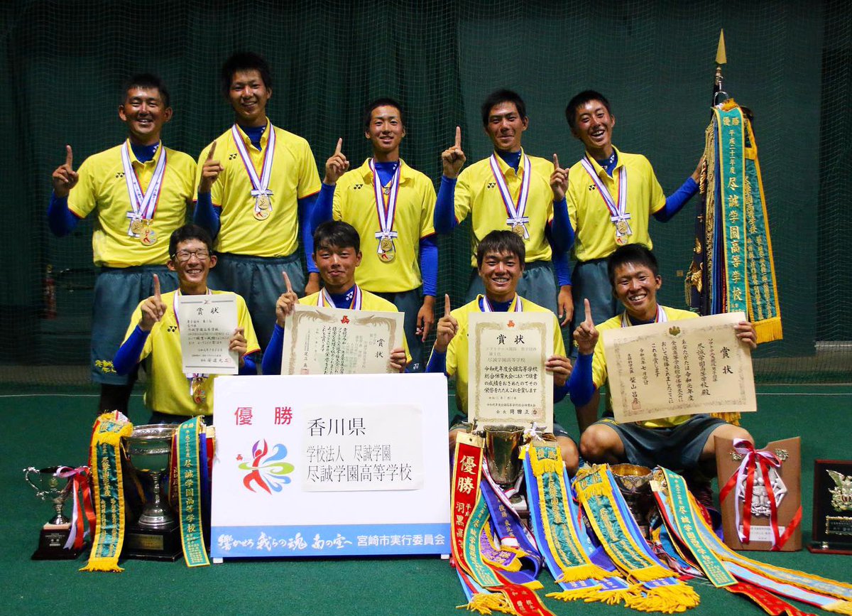 xomami_'s tweet photo. ◆愛媛インターハイ◆
団体戦優勝の尽誠学園は大会３連覇！！
２０２２・２０２１・２０１９
（２０２０は大会中止） https://t.co/1kEuhOhb4M