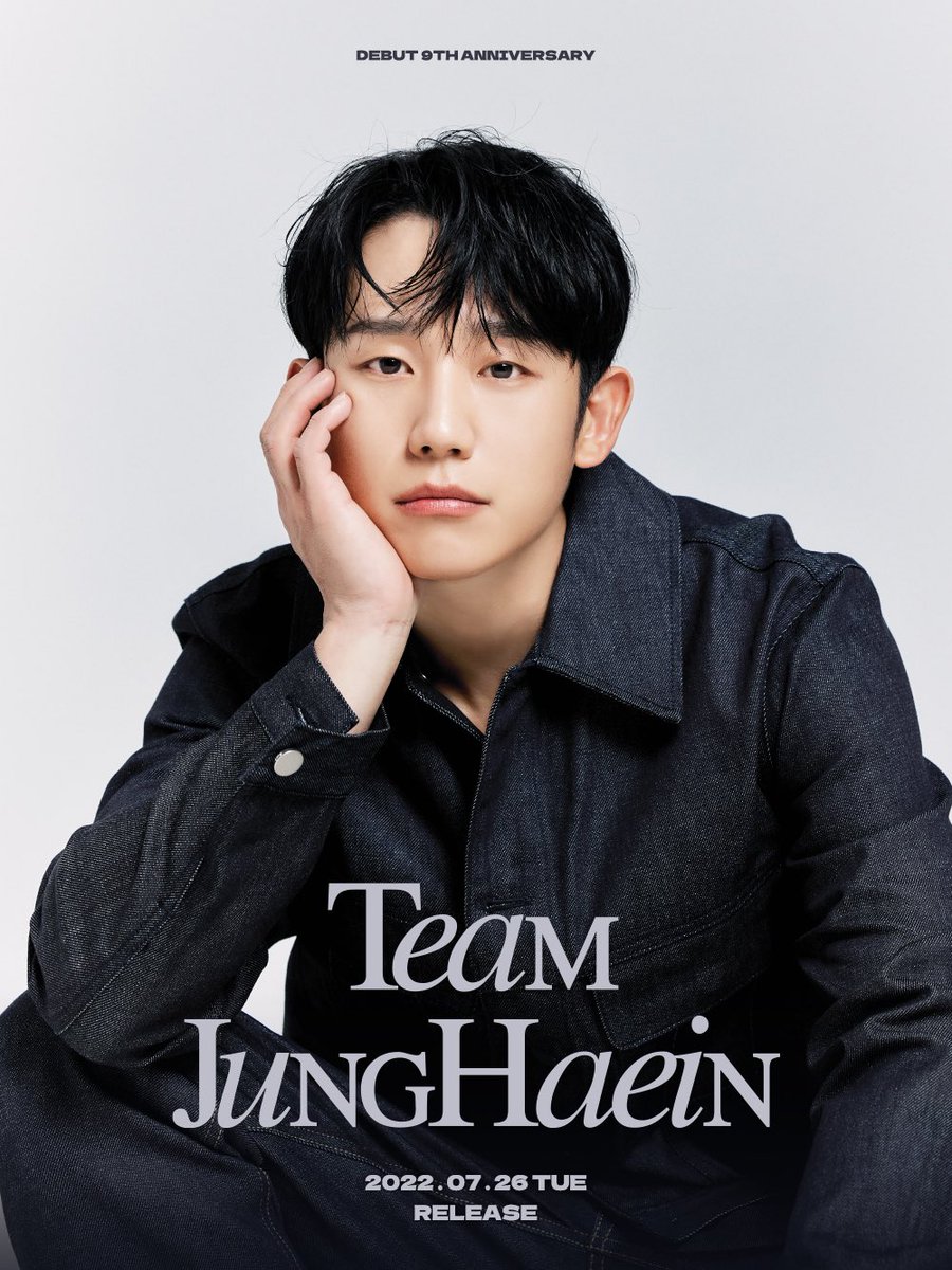 DEBUT 9TH ANNIVERSARY 🥳🎉
Special Edition with Team Jung Haein Magazine 

#데뷔9주년
#DEBUT_9TH_ANNIVERSARY
#정해인 #JungHaein