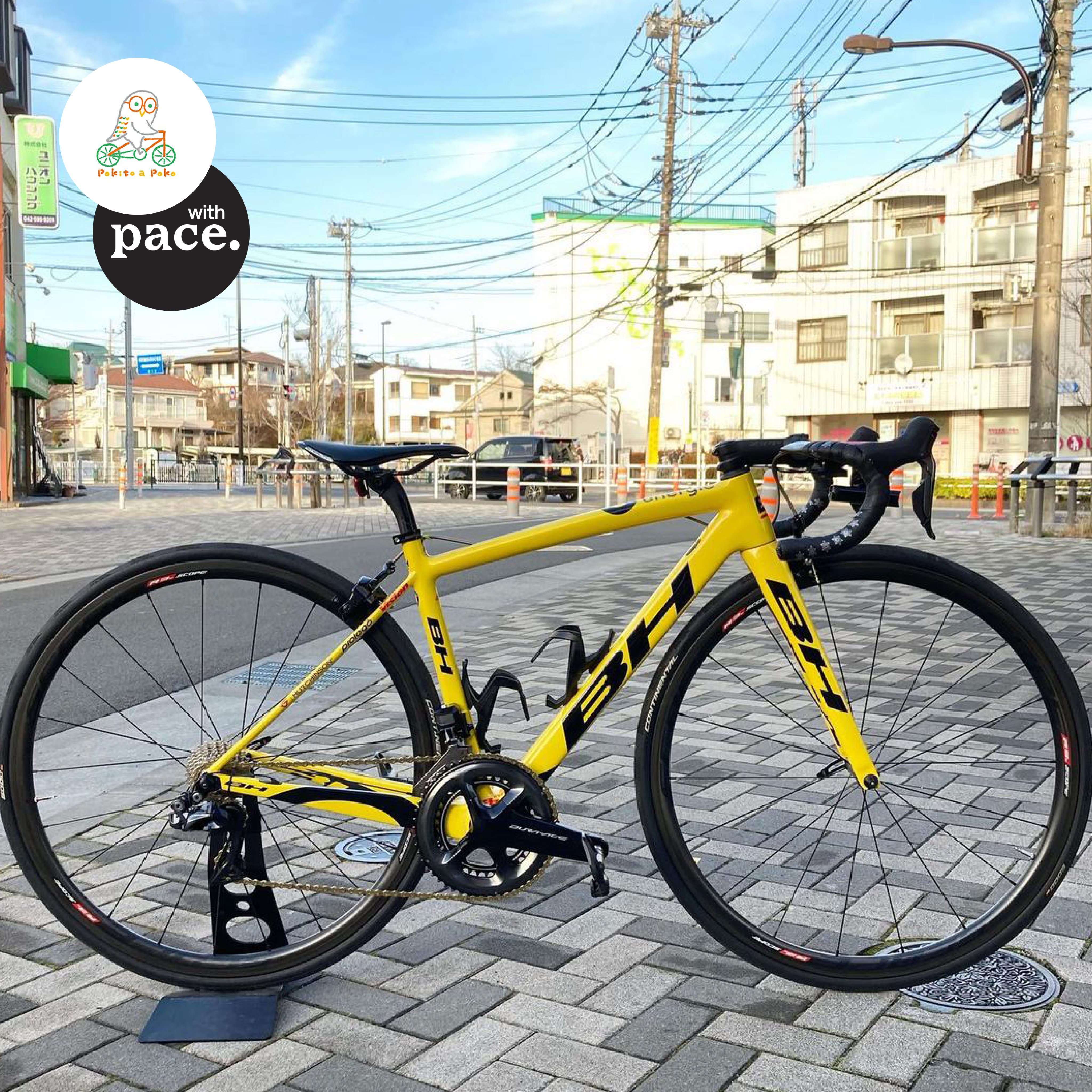 pokito a poko 自転車