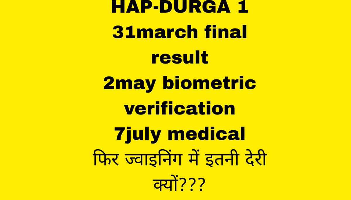 manju9306's tweet photo. #haryana_constable_joining_do
सुना है सब्र का फल मीठा होता है पर इतना सब्र ठीक नही जिसमे फल सड़ कर खराब हो जाये
#haryana_constable_joining_do
@mlkhattar 
@cmohry
#HAP_Durga_Shakti_Joining #HAP_durga_joining_do #durga_joining_do https://t.co/FSkNzncBGB