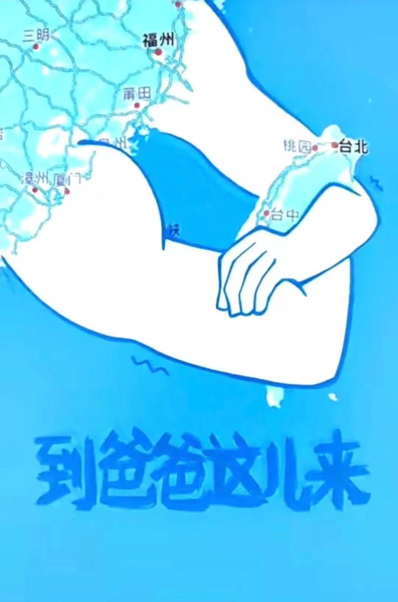 ChinaLky's tweet photo. @zhaode19 @SpokespersonCHN https://t.co/5gbfZUXYdk