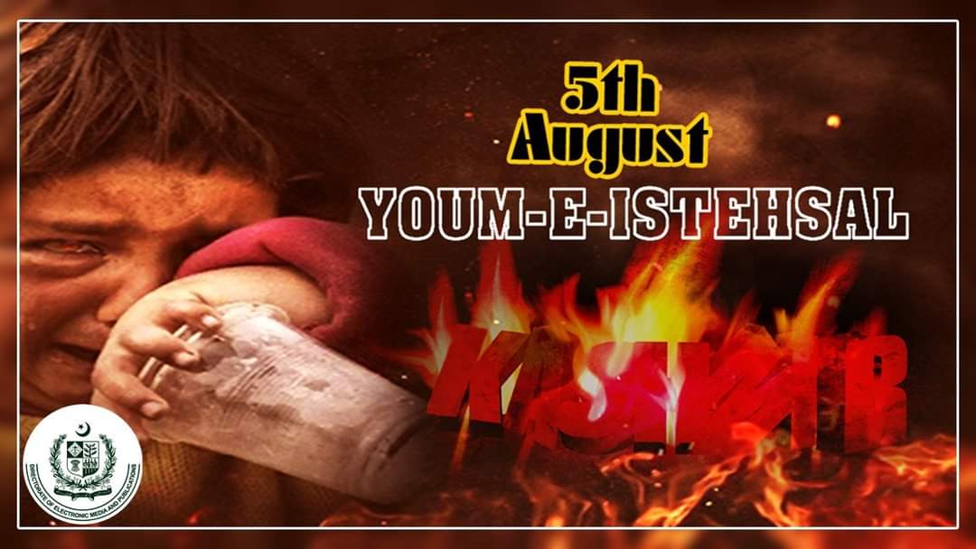 PakinTanzania's tweet image. Youm-e-Istehsal_Kashmir (05.08.2022)
 #Pakistan 🇵🇰 #Kashmir #DayofExploitation #IIOJKUnderSiege #5thAugustBlackDay #YOUM_E_ISTEHSAL #OccupiedKashmir