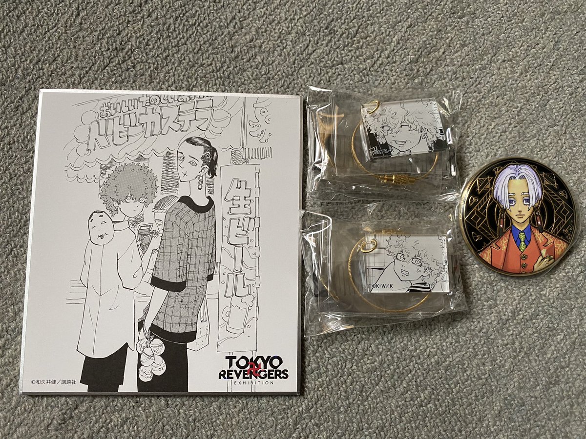 t0625ts's tweet photo. 【交換】
東京リベンジャーズ 東リべ
原画展 各種グッズ交換お願いします。

譲：画像参照

求：場地、松野関連
可能な限り同じグッズ同士の交換希望です。(色紙なら色紙等)

郵送での交換希望です。詳細はご相談とさせてください。 https://t.co/MXd8wYPmDF