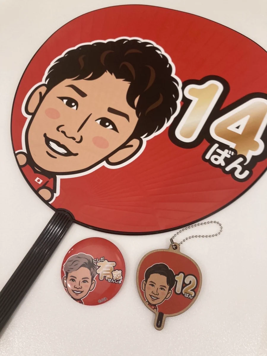 公益財団法人日本バレーボール協会 on X: 