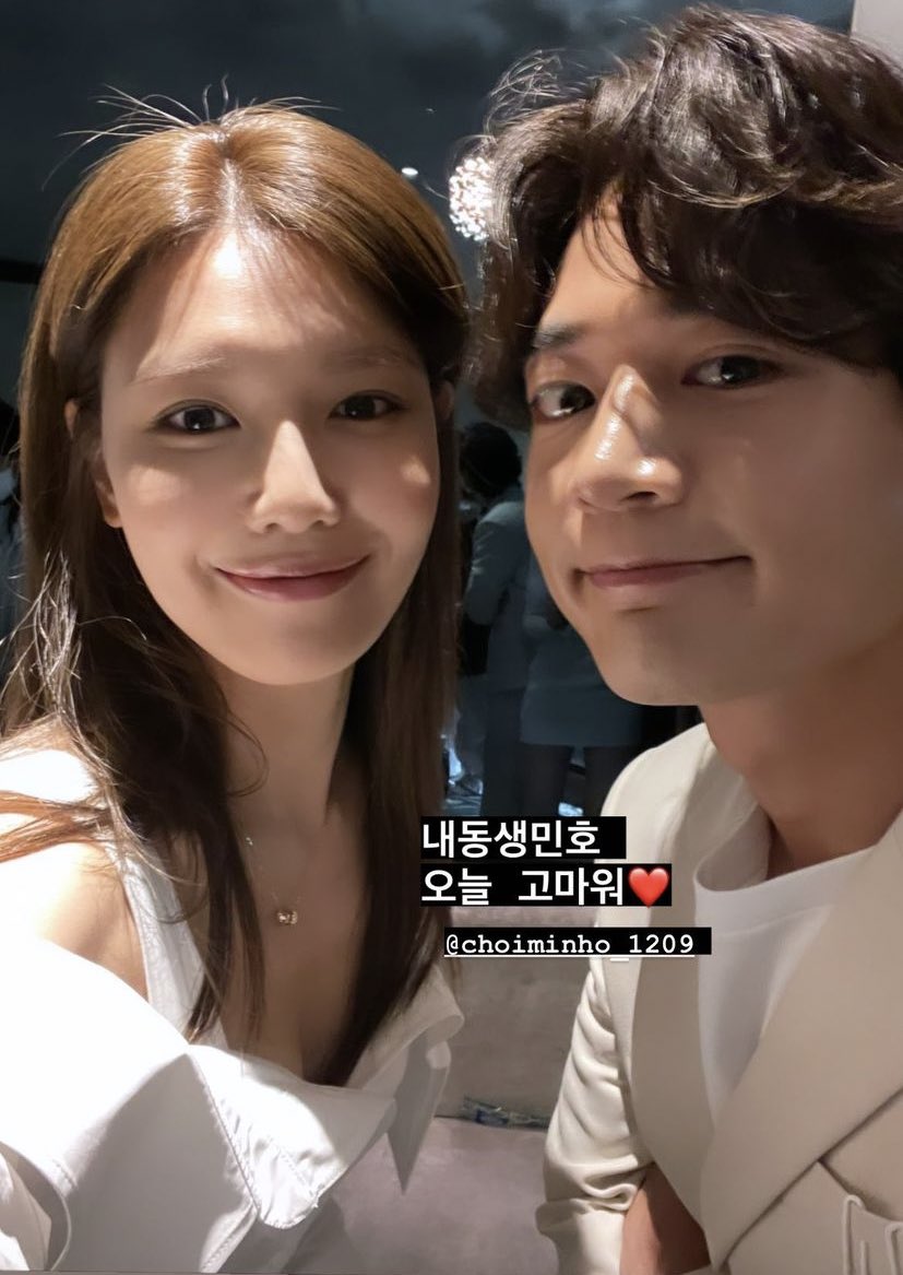iheartshinee_'s tweet photo. 220805 Sooyoung Instagram Story Update

“My younger brother Minho
Thank you for today ❤️”
“Because we are both Chois so let’s help each other as we live 🫶”

#MINHO #SHINee @SHINee https://t.co/4BD7sZfSXo