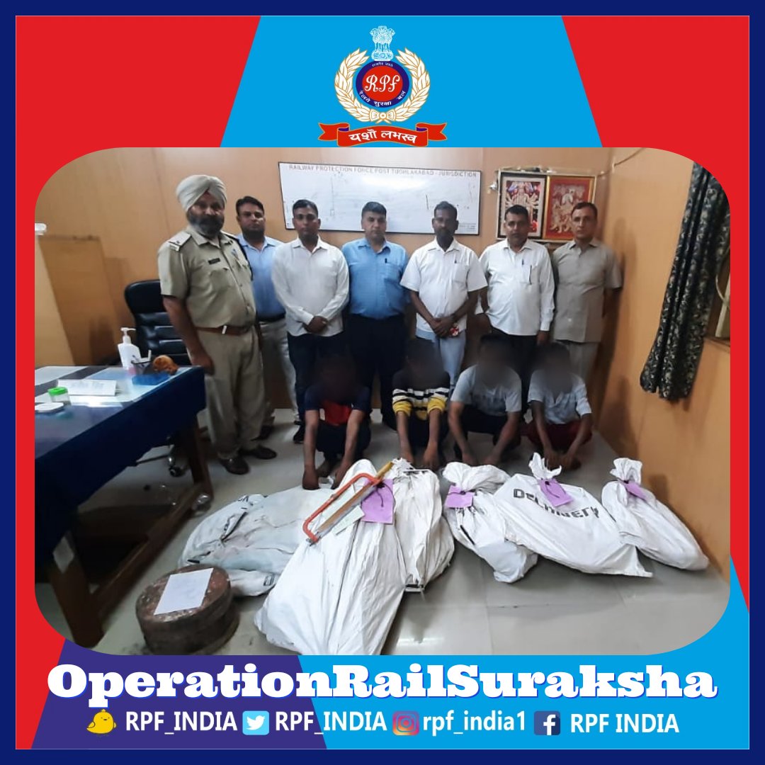 A serious case of theft of live OHE wire led to disruption of rail traffic. #RPF Team of Delhi Division detected the case &amp; arrested 4 with full recovery of stolen rly property within 24 hrs.
We will not spare those who lay an evil eye on rly property which belongs to the nation.