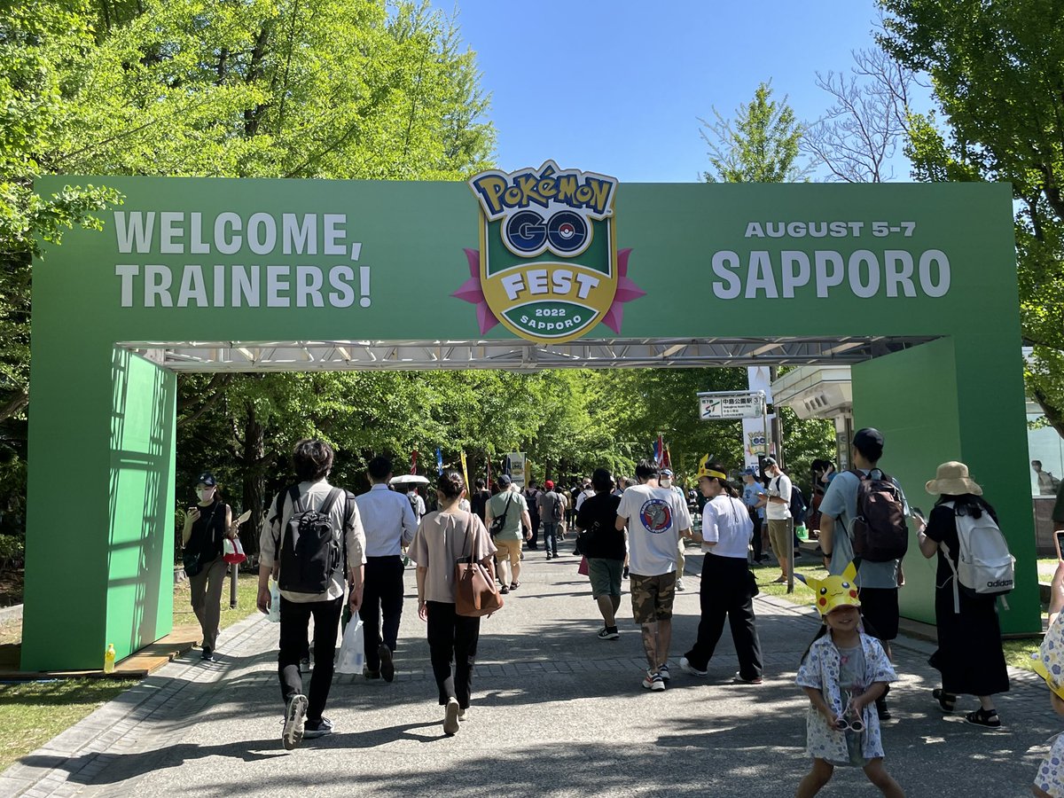 pokegoer111's tweet photo. 🤭🤭🤭

#PokemonGOFest2022 https://t.co/JwXRvjVsZx