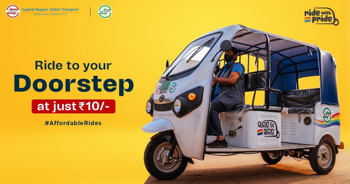 CRUT_BBSR's tweet photo. Now ride to your doorstep at Rs.10/- only. Affordable #MoERides just for you!
@giztransportIN @giz_india @BMZ_Bund
@CMO_Odisha @HUDDeptOdisha
@MoSarkar5T @bmcbbsr
#MoERide
#ERickshaw
#FlatFare
#AffordableRides
#GreenMobility https://t.co/8W85PMcY4O