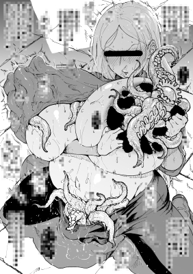 【宣伝】魔物に襲われてるヒリングさん

ヒリングさんの1P漫画です

Fantiaにて漫画やイラスト
「毎週更新」
月200円です↓
https://t.co/IWjXLQ0cf1
よろしくお願いします～ 