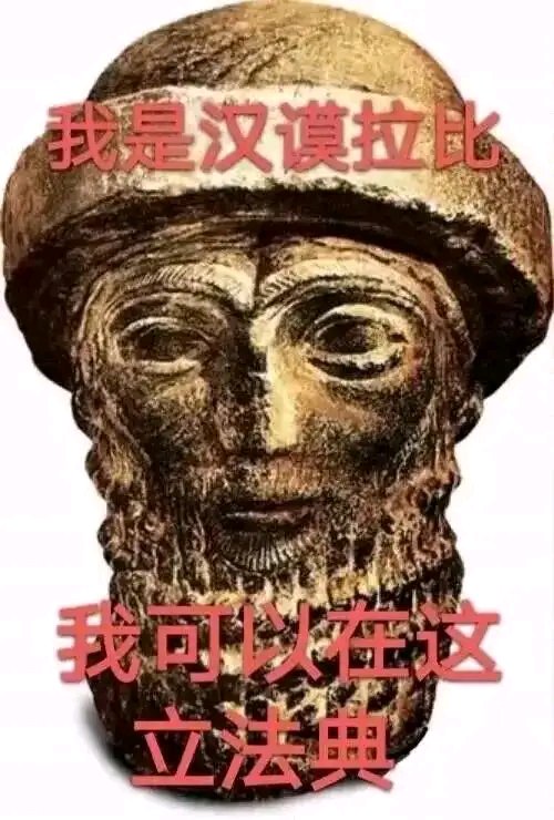 saltedfilos's tweet photo. 狗喜欢做的事，那就是维护自己主人的权益，然后呢，回家乖乖爬着汪汪叫，就有东西吃。乖点的狗吃的是狗���，叛逆点的，又不��反抗的，吃的是剩饭，更有甚着，以为自己是主人，对吧？ https://t.co/cleV5B6a3h