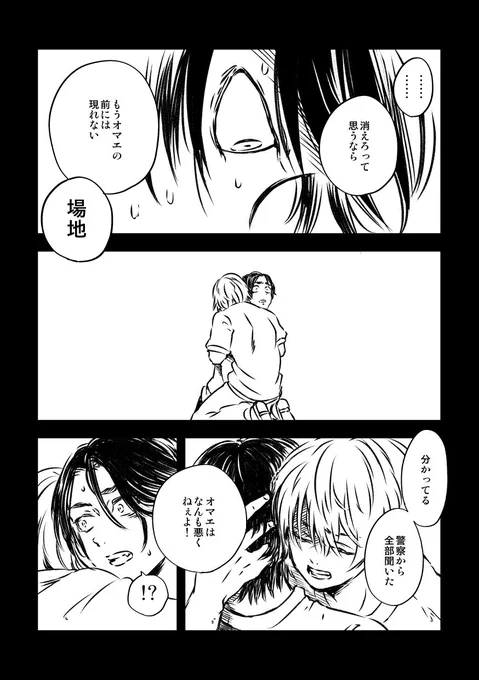 (2/3) 