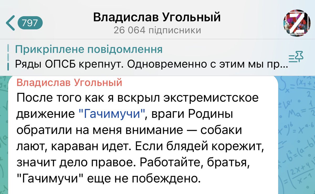 Serhii Sternenko tweet media