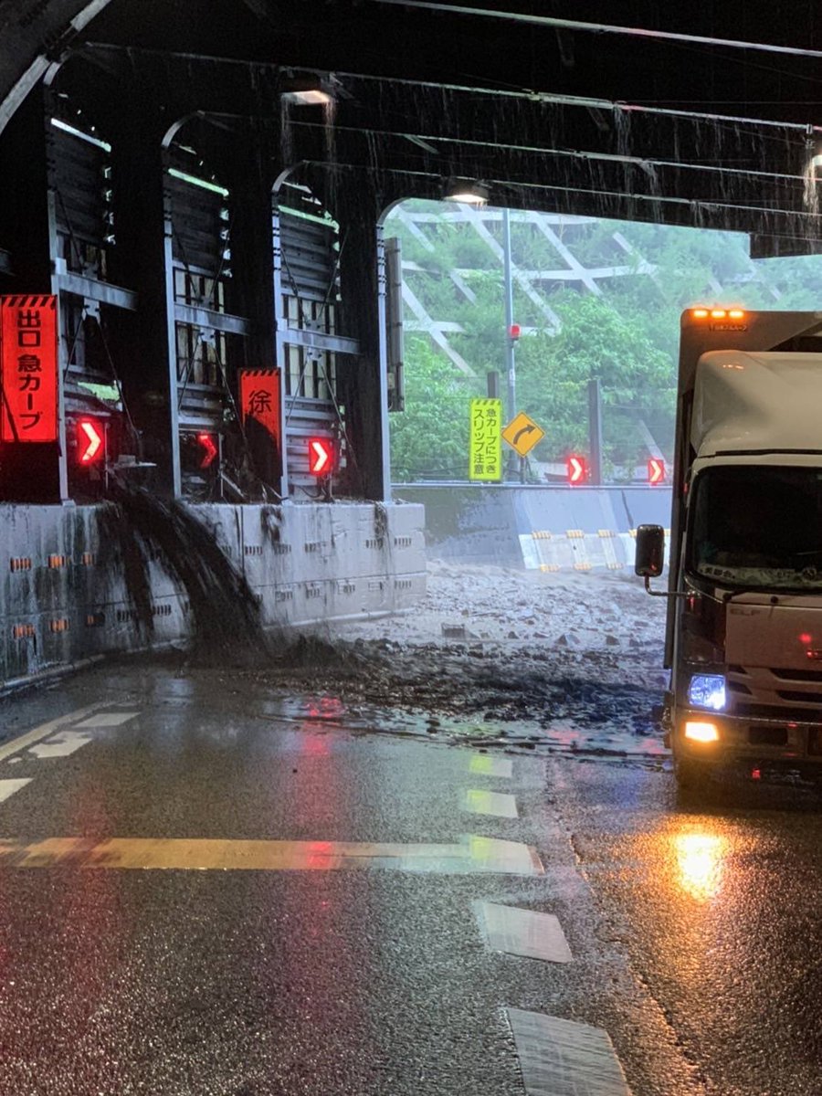 福井の国道、大雨で大渋滞 　「敦賀トンネルと武生側トンネルの両サイド土砂流入、完全孤立」まとめのカテゴリ一覧はちまとについて関連サイト一覧