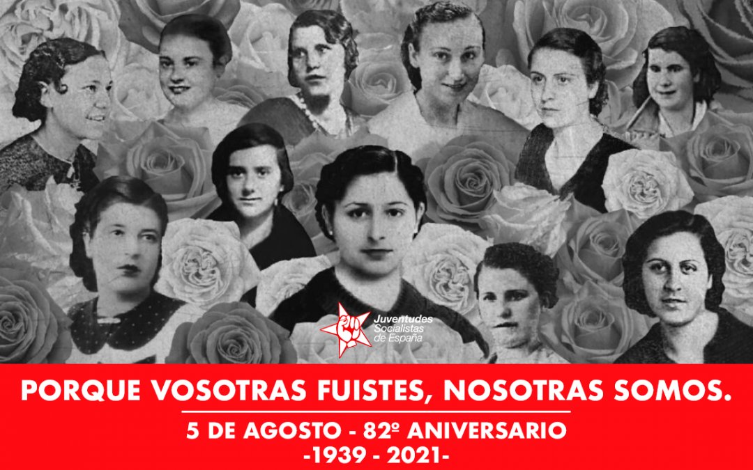 Adelina García Casillas
19 Años  Milt  JSU

Elena Gil Olaya
20 Años  Milt JSU

Virtudes González García
18 Años  Milt JSU

Ana López Gallego
21 Años  Milit JSU

Joaquína López Laffite
23 Años Milit JSU

Diónisia Manzanero Salas
20 Años  Milit PCE