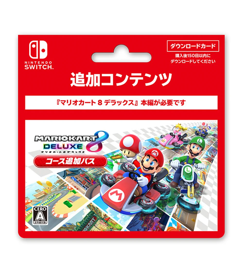 Nintendo TOKYO/OSAKA/KYOTO/FUKUOKA on X: 