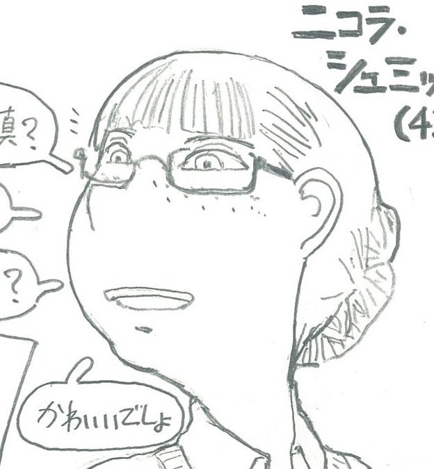 おかあさん顔研究
どんな顔よ 