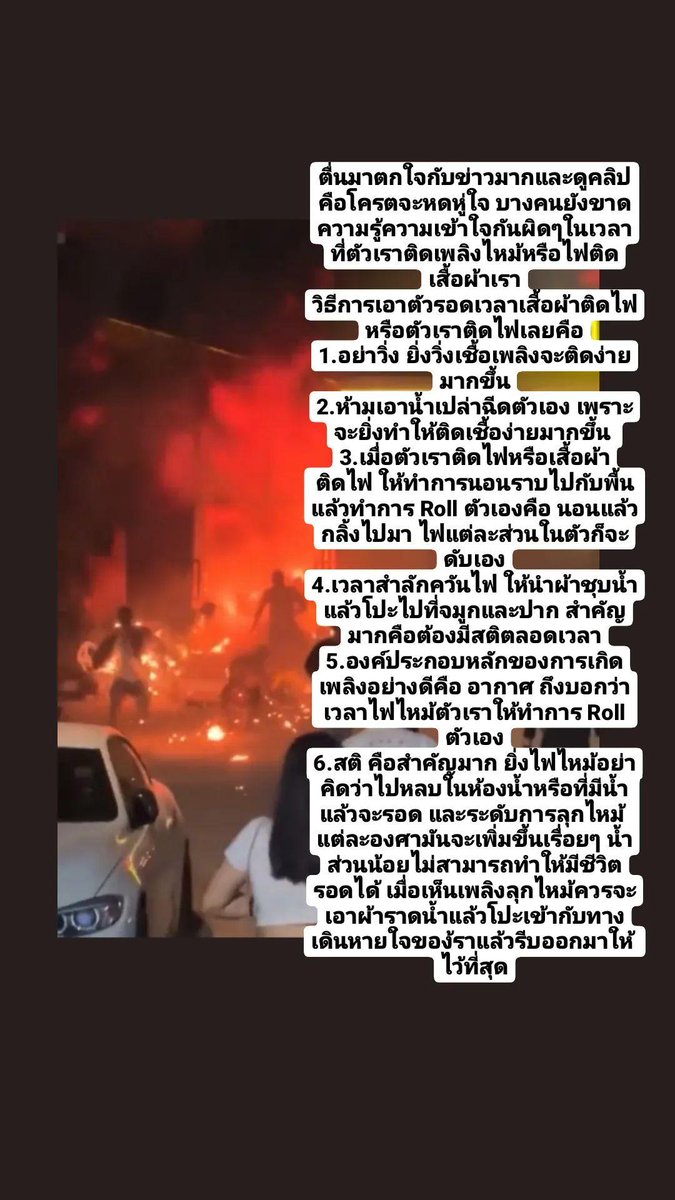 Gege1566__ tweet media