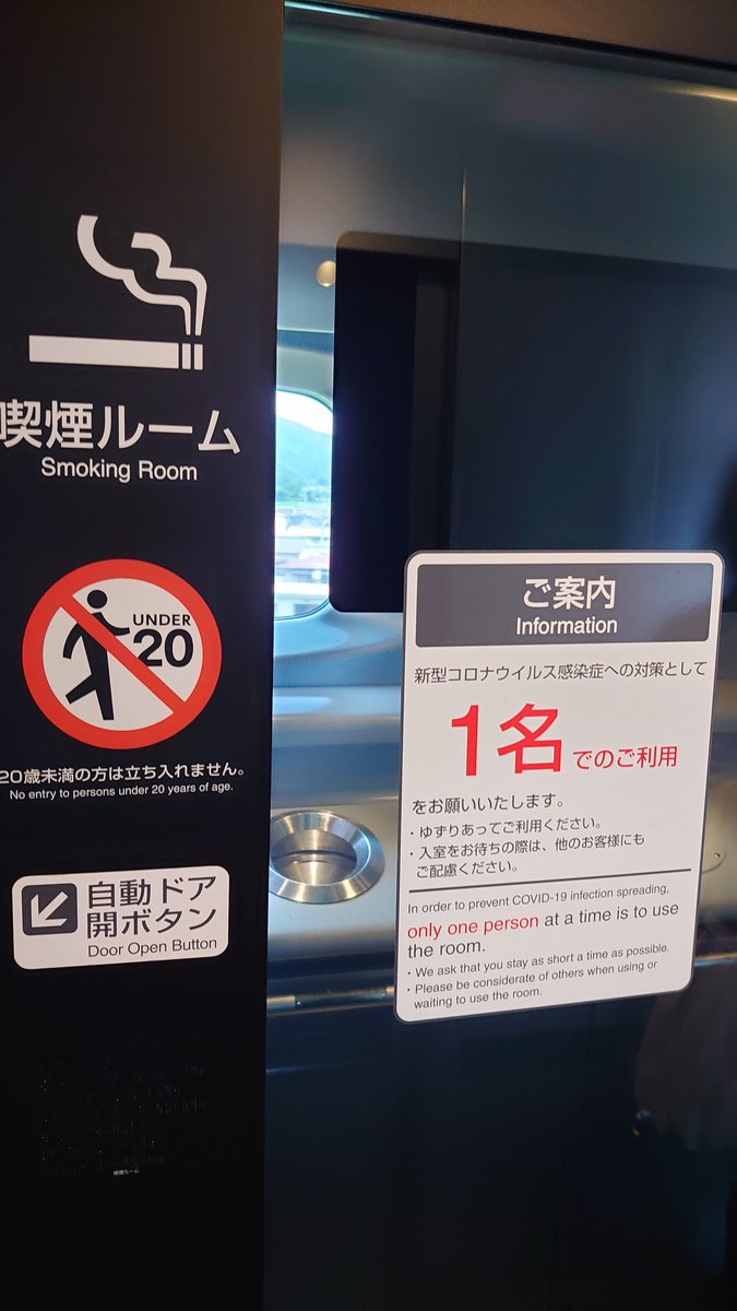 33shKy's tweet photo. おい、、気ぃ使うわ https://t.co/o5hF7vHliE