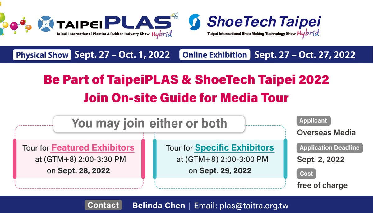 ShoetechT's tweet photo. The "On-site Guide for Visitors/Media Tour" is an online
service exclusively designed for overseas visitors/media unable to visit TaipeiPLAS physically. 
Welcome to Apply now:
https://t.co/BwcLbozio0 ｜ https://t.co/MeOAqeoxsA https://t.co/a2WOnXvpU3