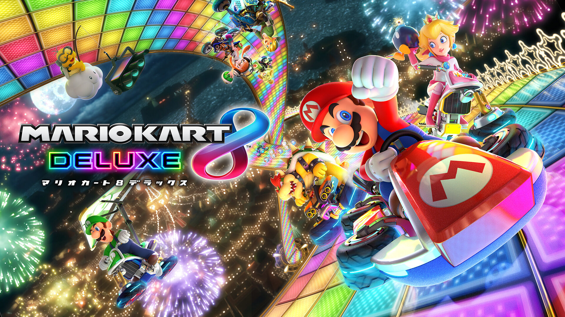 任天堂サポート Nintendo Switchソフト マリオカート8 デラックス の更新データver 2 1 0を配信しています コース追加パス の第2弾で遊ぶ場合は この更新データをダウンロードしてください T Co W4j6jkrpro T Co Dkimdgjlfw Twitter