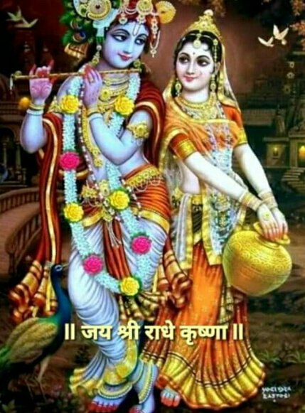 रुद्रमा देवी tweet media