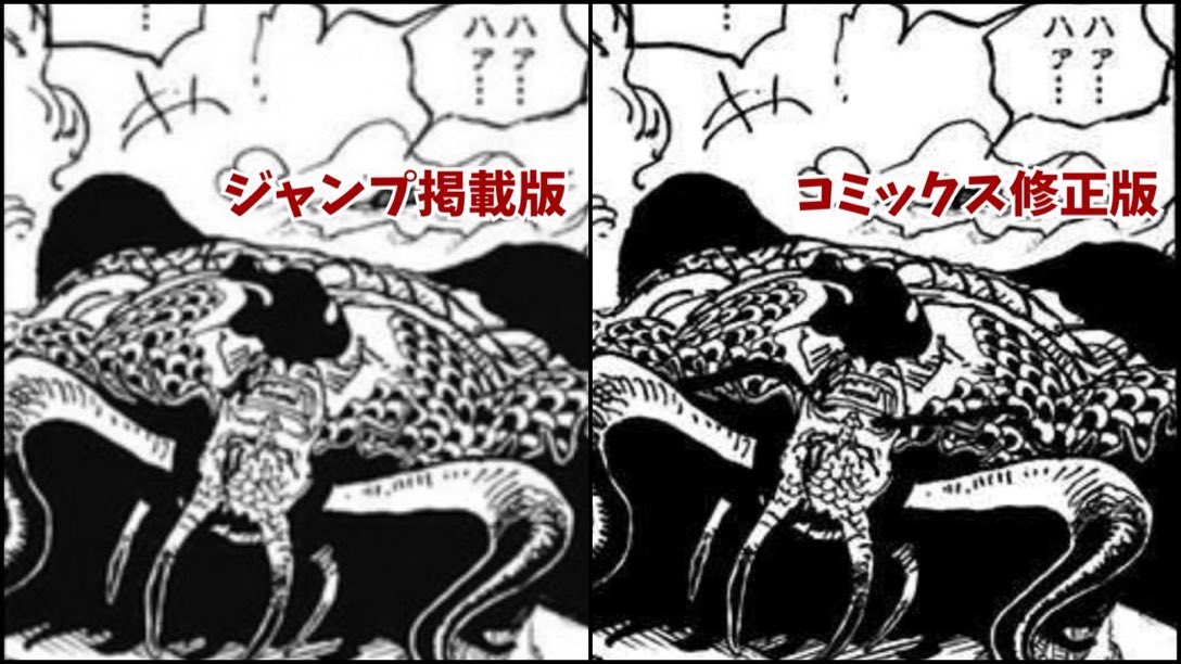 [Obrazek: FZXKvvuWYAEQmK5?format=jpg&name=medium]