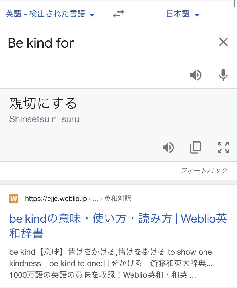 学び人 生涯学習 Lifelong Study Twitter 学び人 生涯学習 Lifelong Study Twitter