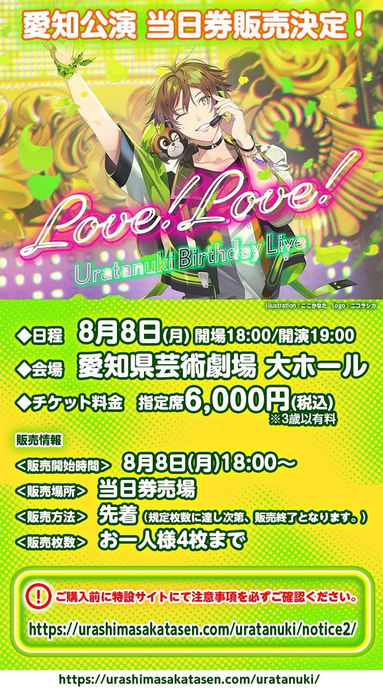 たぬわん 2022 fkip.unmul.ac.id