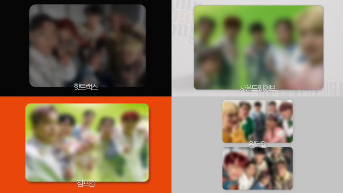 미공포 현재까지 뜬 사이트 합본입니다 !
헷갈리지않게 저장해서 보세용 😊
