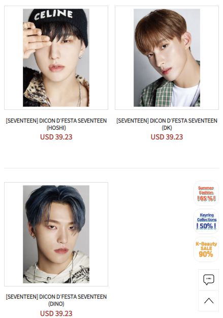 📌D-icon D'FESTA 2022 💫Seventeen Versions Updated! 🍀Check our