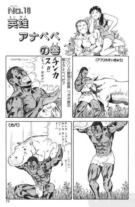 なんかの間違いでも良いからターちゃん再アニメ化せんかな 