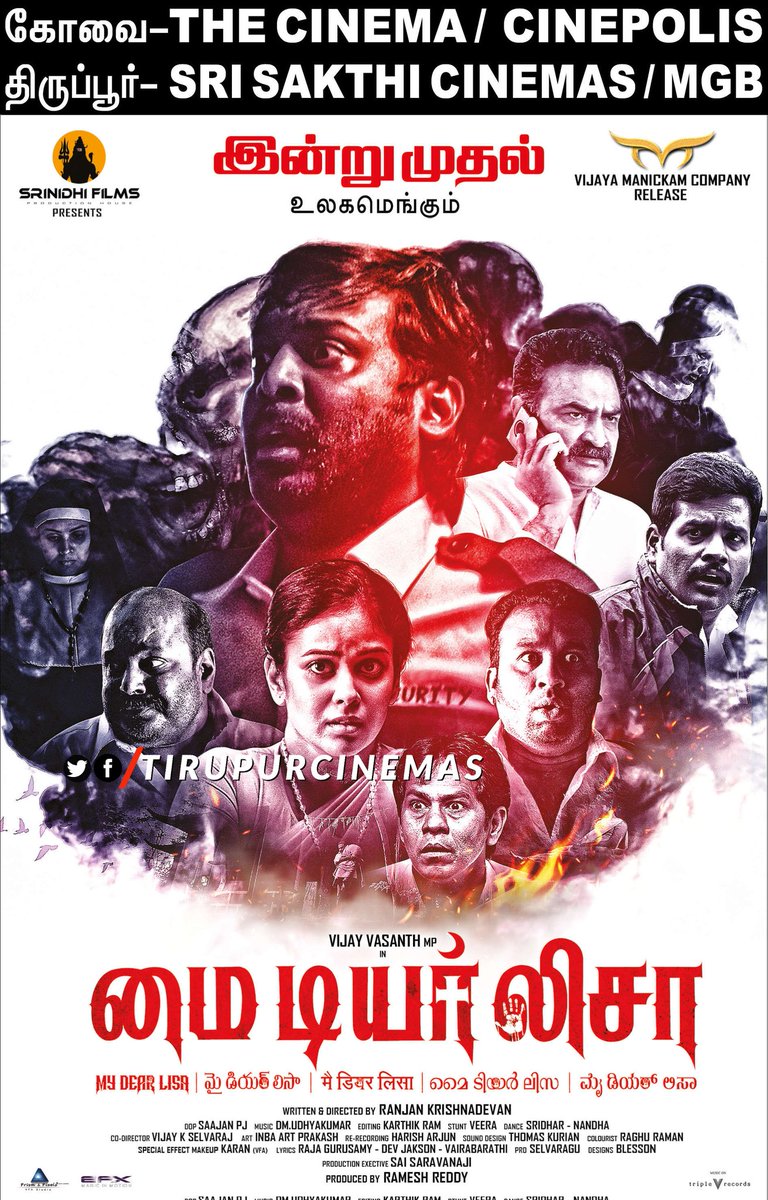 CINEMA_CLUB26's tweet photo. #MyDearLisa from today..
@srisakthicinema
@MGBCinemas (8.30PM)
@iamvijayvasanth @IamChandini_12 #RanjanKrishnadevan #DMUdhayakumar #SrinidhiFilms #RameshReddy @triplevrecords @KskSelvaPRO @selvaragupro1 https://t.co/o9sIYTq1cE