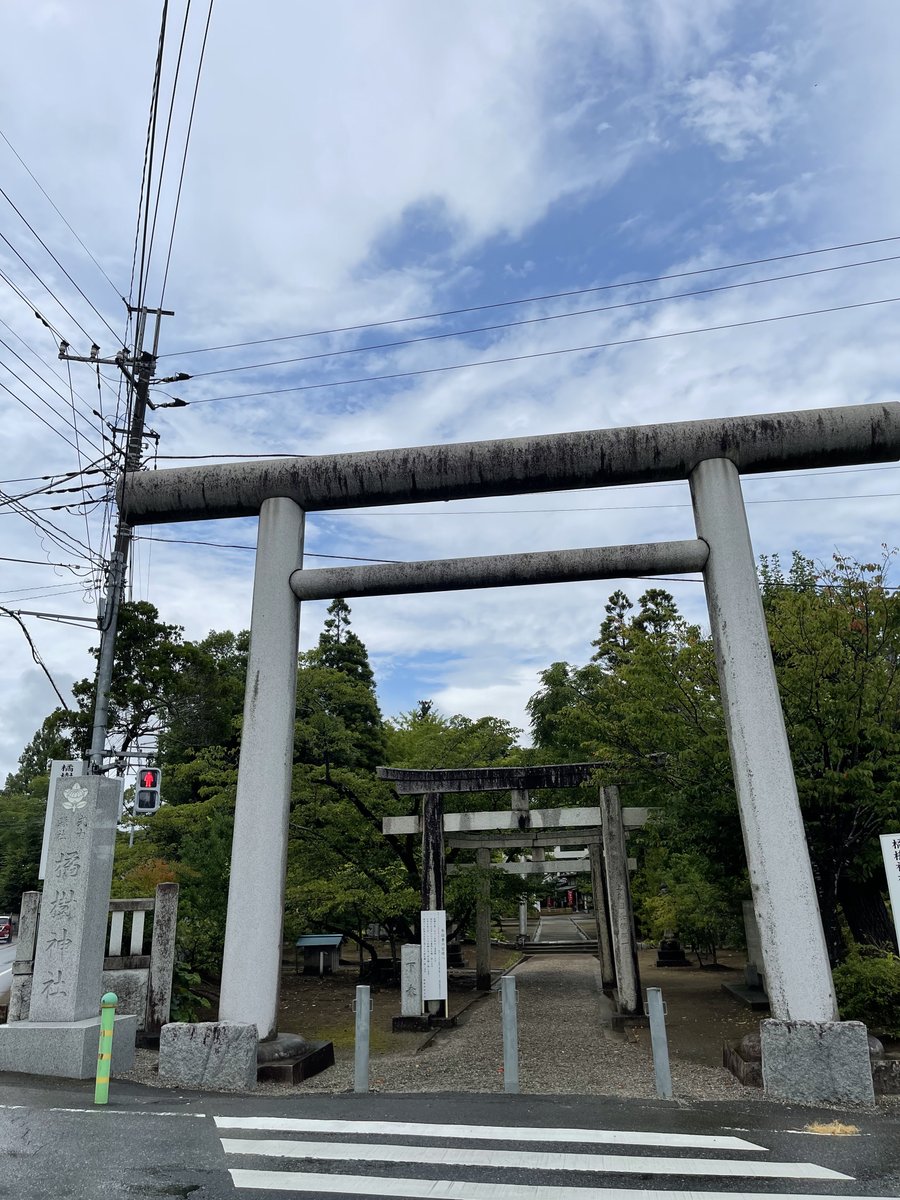 橘樹神社 / 千葉県茂原市に参拝しました🙏🌈🌊
到着したら雨が止みました。