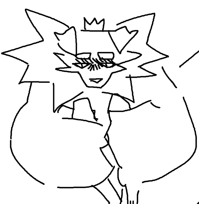 u ever just 