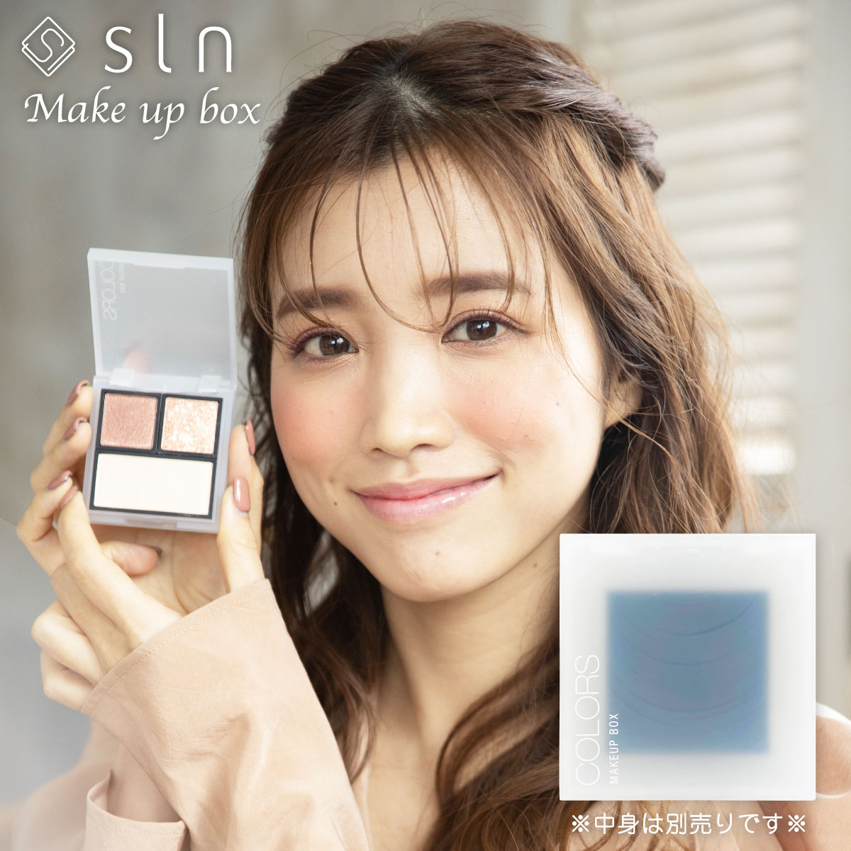 sln_jp's tweet photo. 知っていますか？SLN公式ショップでは1,100円以上のお買い上げで500円オフクーポンが適用されます！
ぜひぜひ使ってみてくださいね🤤 https://t.co/dWWZUe5eEA