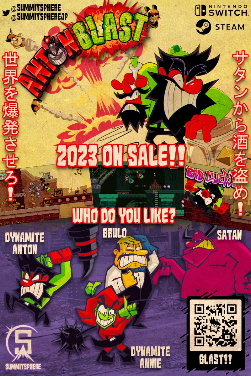 SummitsphereJP's tweet photo. BitSummit X-Roadsに「アントンブラースト 」が出展します！是非とも弊社のブースにお立ち寄り下さいますよう、お願い申し上げます💥 

2022年8月6日(土) / 7日(日)

会場にはSummitsphere本社スタッフも居ますので、お気軽にお声がけくださいね🗻

#BitSummit #BitSummitXRoads @BitSummitJP https://t.co/y6HblmkgOk