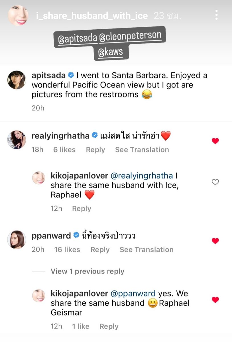 พี่เค้ก ~ 🍰 tweet media