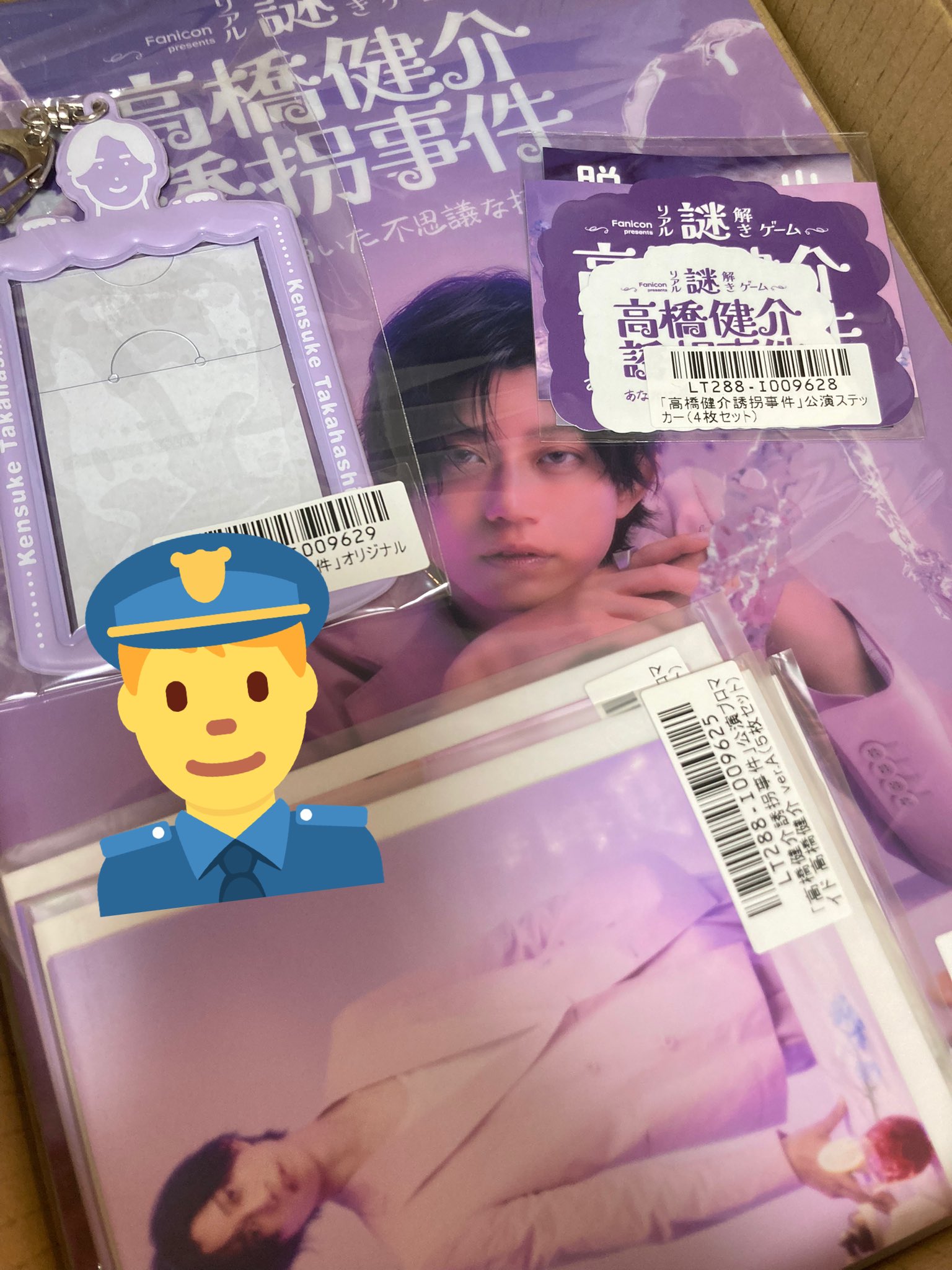 ろんず🎸🌕 on X:  