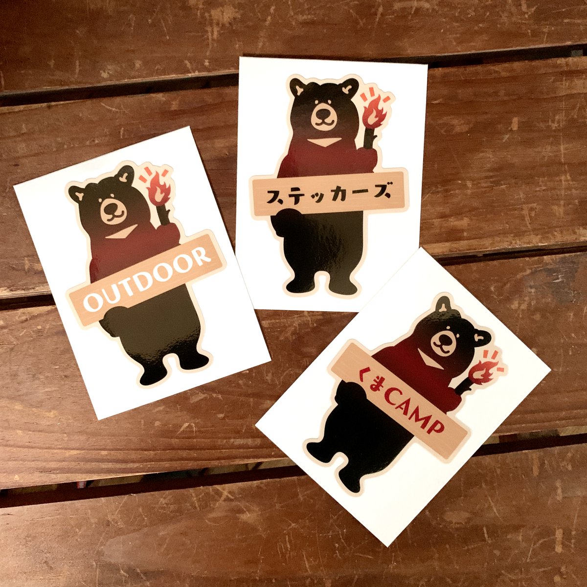 stckrs_jp's tweet photo. こんな感じに使えるよ✨
https://t.co/2Iy6EcbP45 https://t.co/BqtjnsbZJH