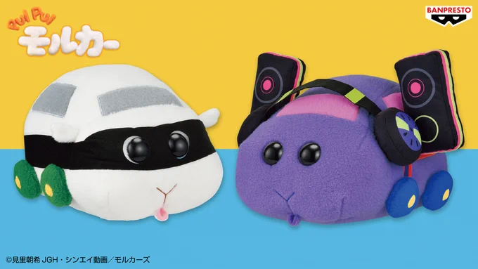 PUI PUI モルカー【公式】 on X: 
