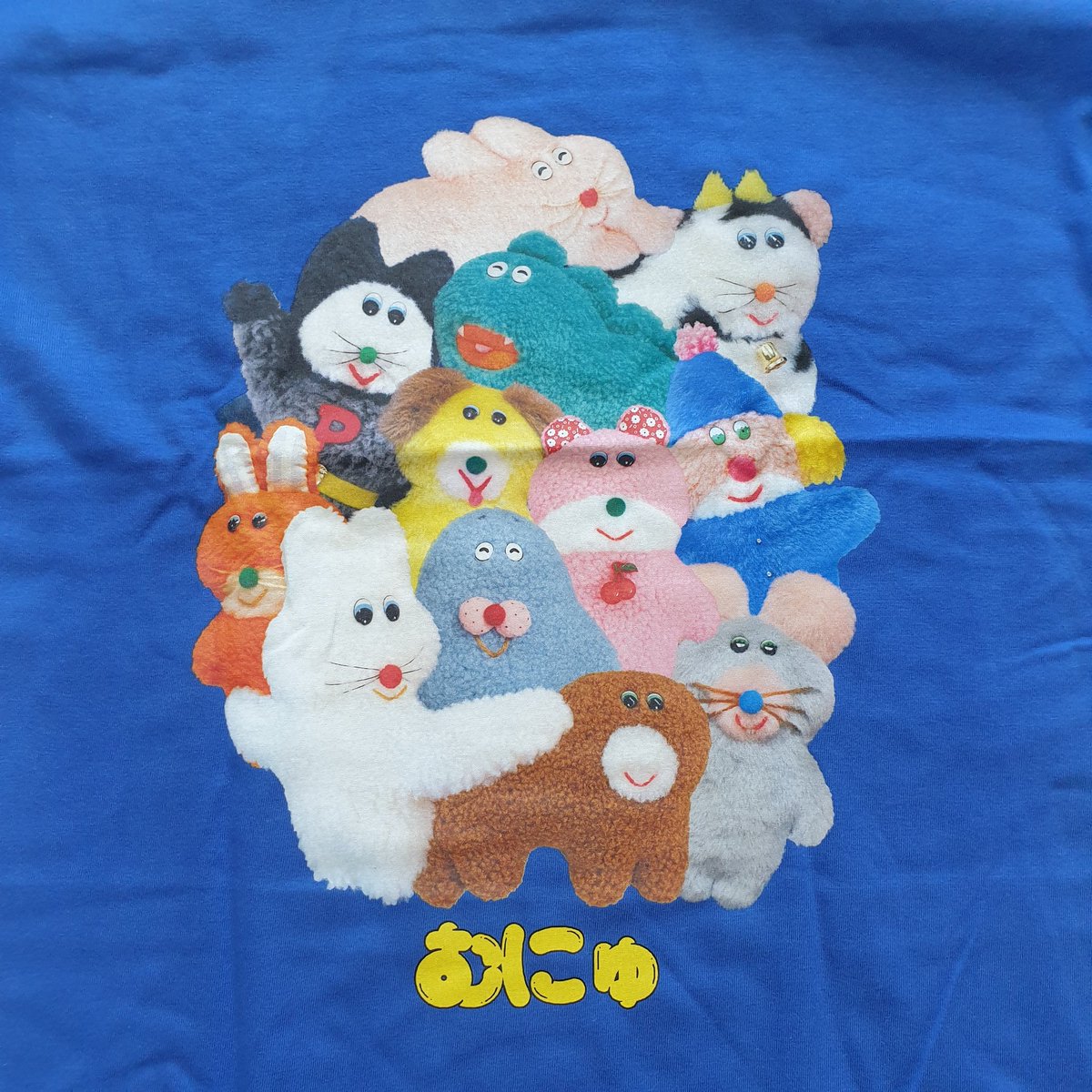 deoklifeinfin1's tweet photo. Suzuri에서 도착한 티셔츠와 후드2개!👕🌈
여름, 가을, 겨울 모두 무뉴와 함께😘
행복해 😂🥰
@munyumuunyu #munyu #suzuriで販売中 https://t.co/OKMQkwxGOY